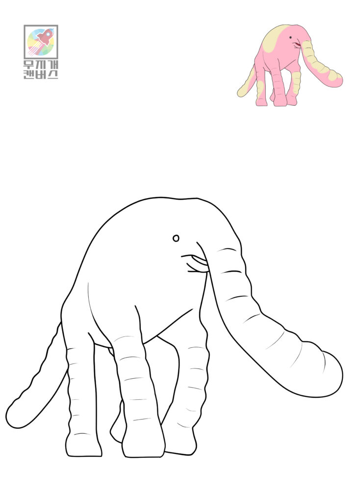 어메이징 디지털 서커스 2화 젤리 코끼리 색칠공부 도안